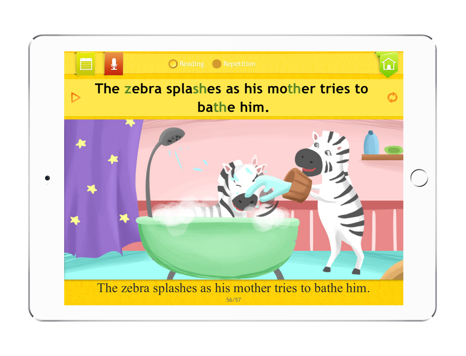 articulation sentence screener